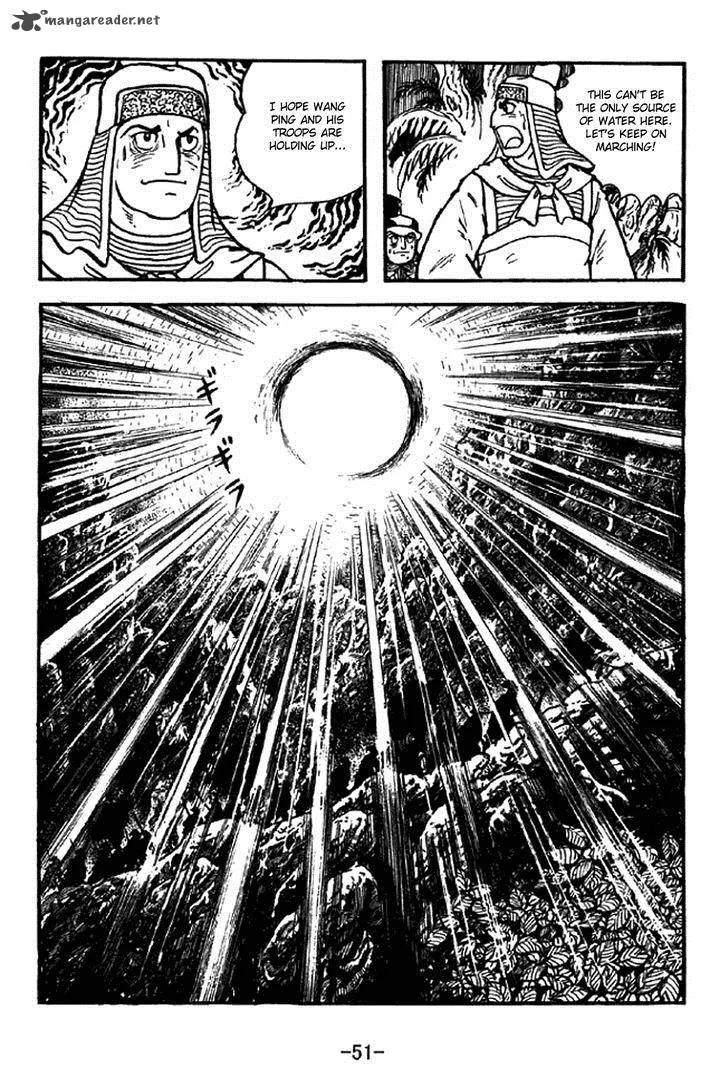 Sangokushi Chapter 328 page 22
