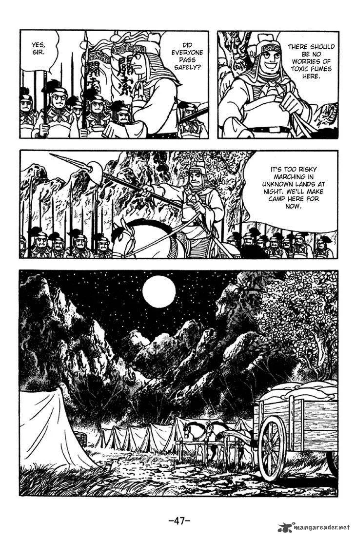Sangokushi Chapter 328 page 18