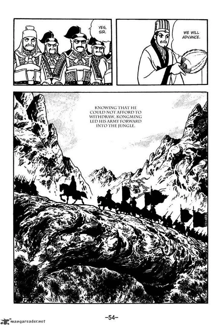 Sangokushi Chapter 329 page 3