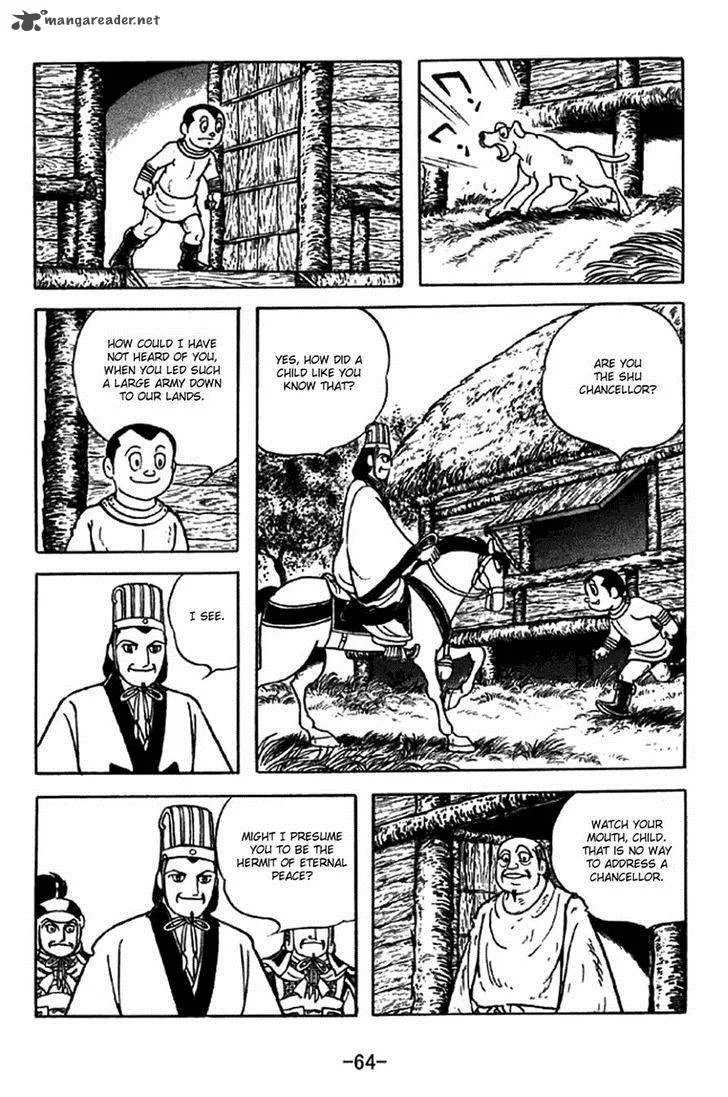 Sangokushi Chapter 329 page 13