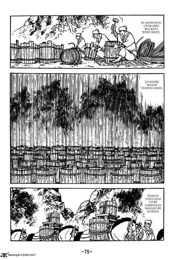 Sangokushi Chapter 329 page 24
