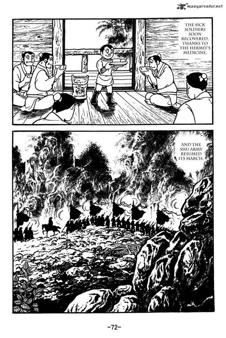 Sangokushi Chapter 329 page 21