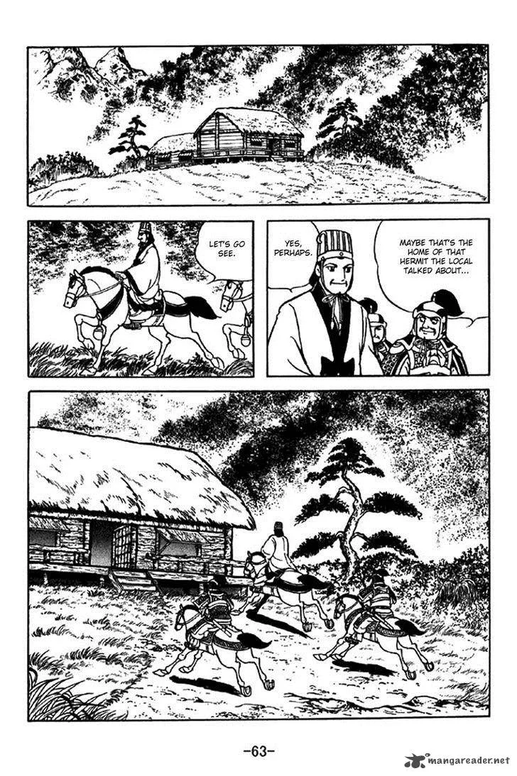 Sangokushi Chapter 329 page 12