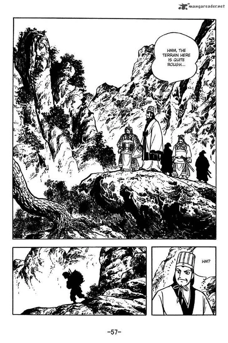 Sangokushi Chapter 329 page 6