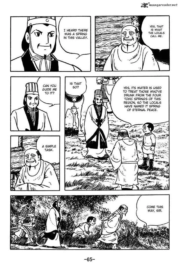 Sangokushi Chapter 329 page 14