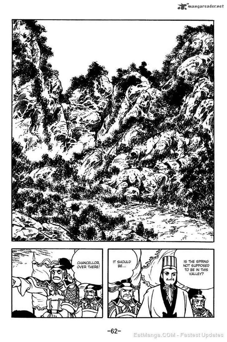 Sangokushi Chapter 329 page 11