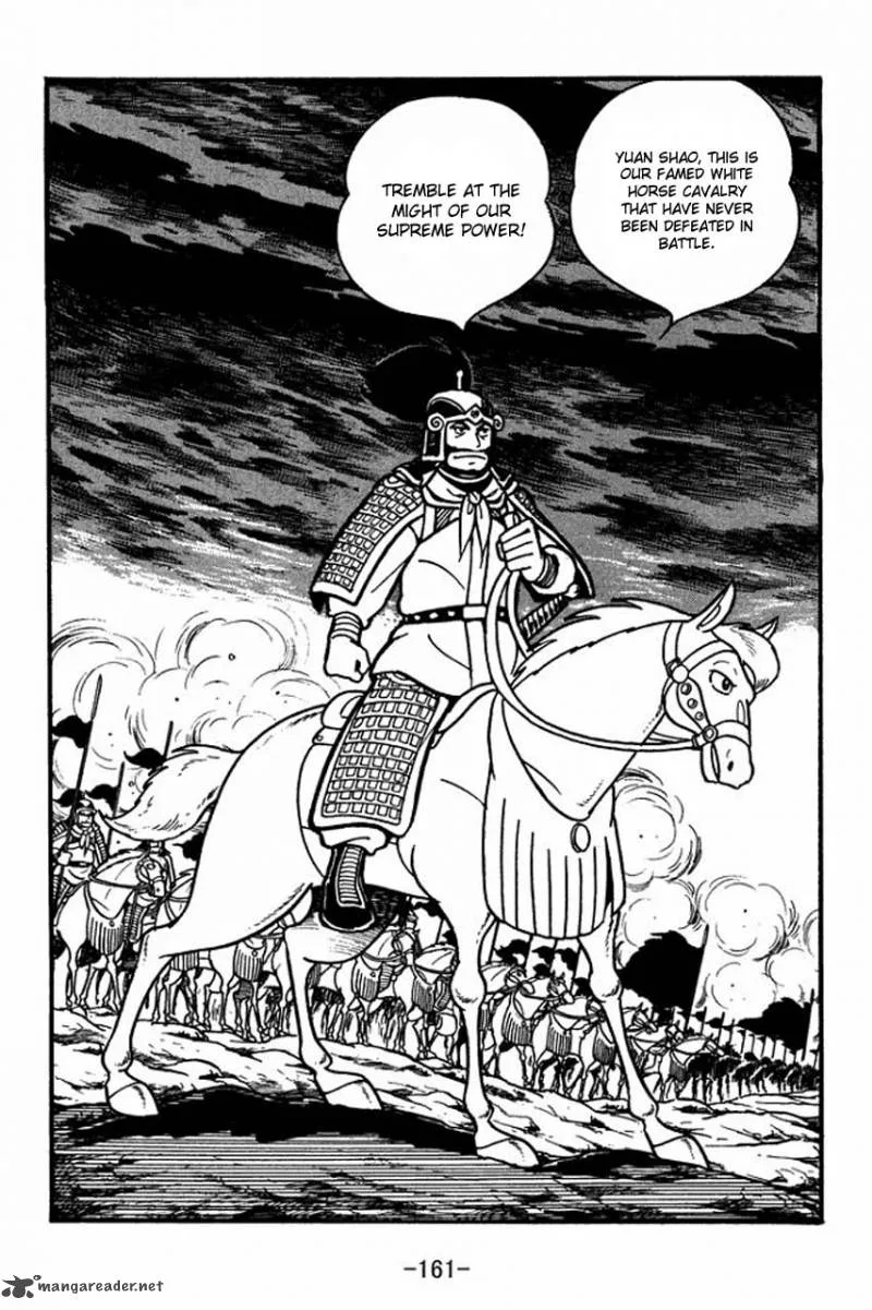 Sangokushi Chapter 33 page 7