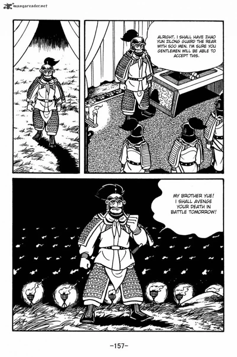 Sangokushi Chapter 33 page 3