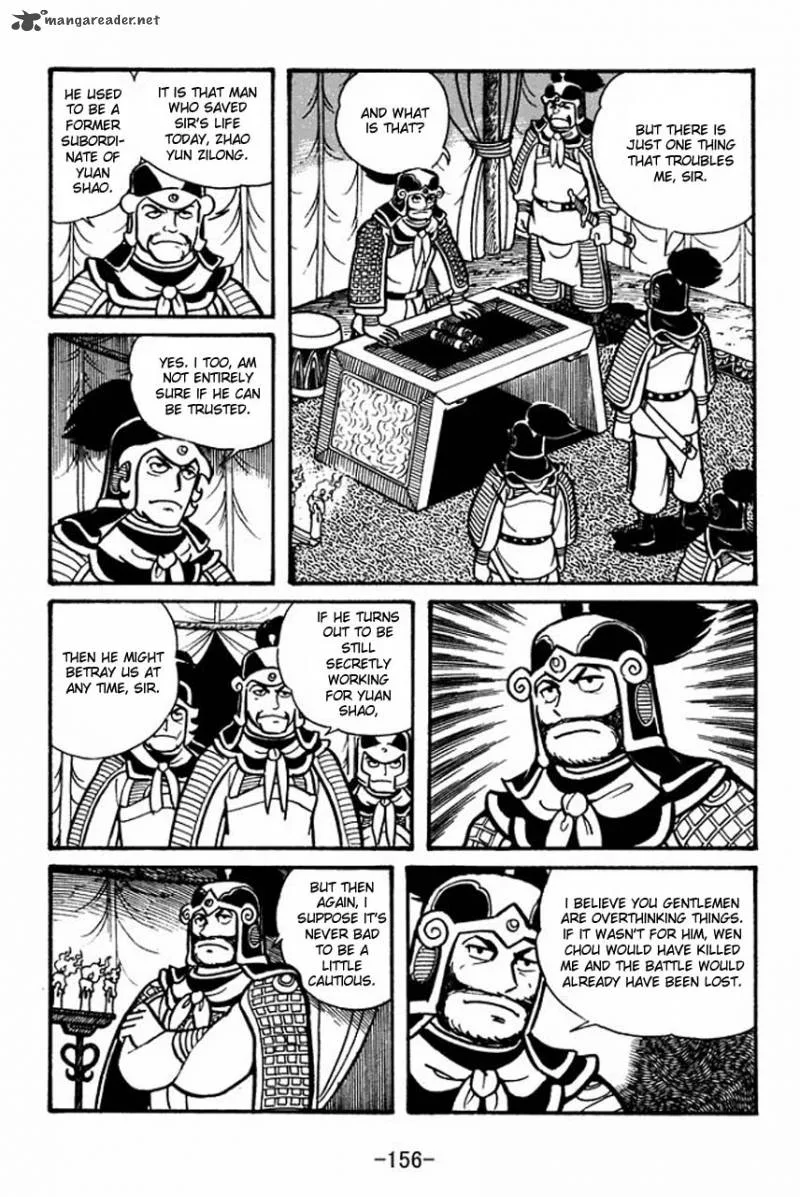 Sangokushi Chapter 33 page 2