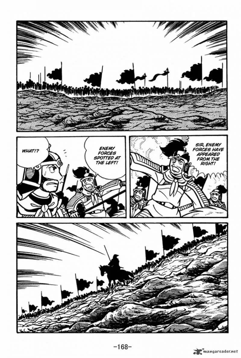 Sangokushi Chapter 33 page 14
