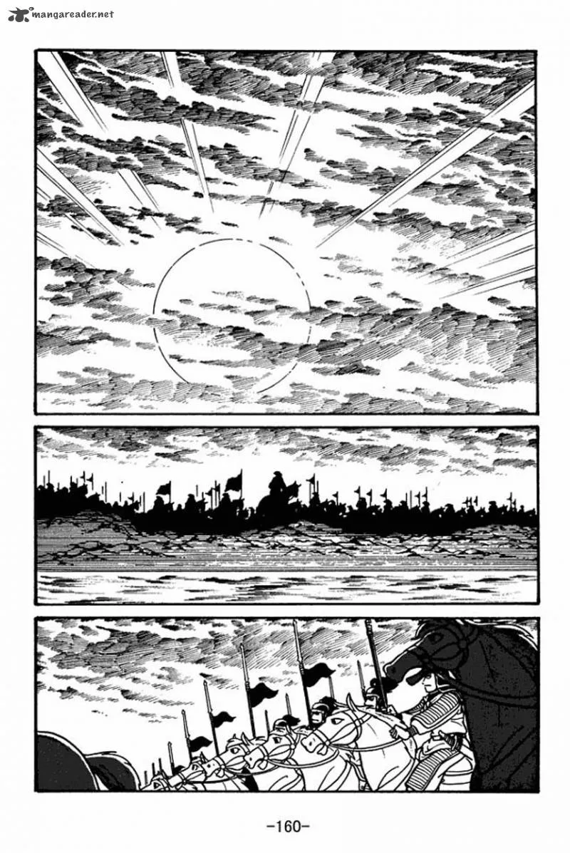 Sangokushi Chapter 33 page 6