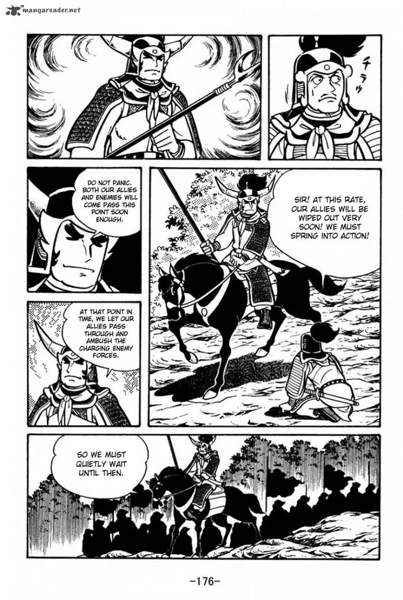 Sangokushi Chapter 33 page 22