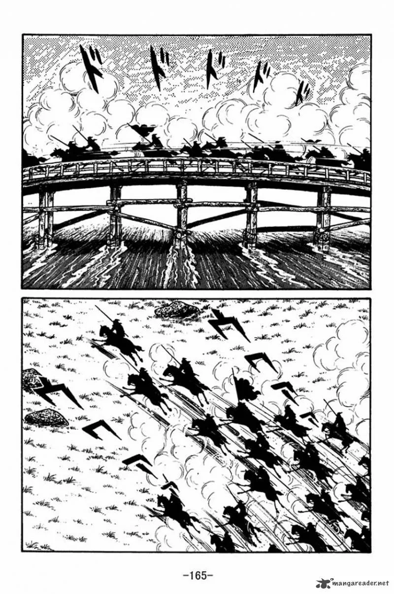 Sangokushi Chapter 33 page 11