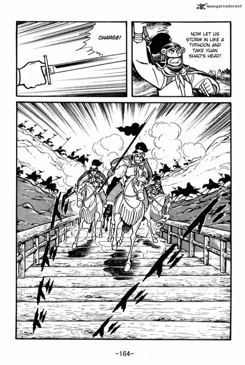 Sangokushi Chapter 33 page 10