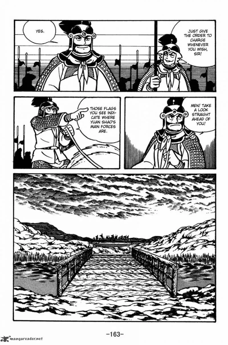 Sangokushi Chapter 33 page 9