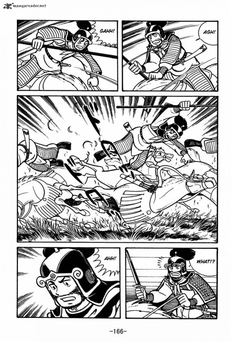 Sangokushi Chapter 33 page 12