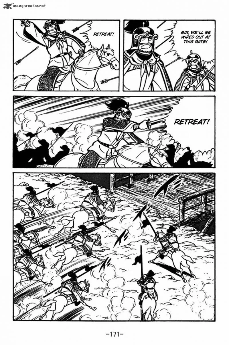 Sangokushi Chapter 33 page 17