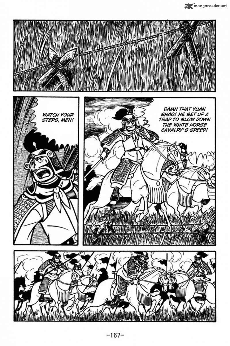 Sangokushi Chapter 33 page 13