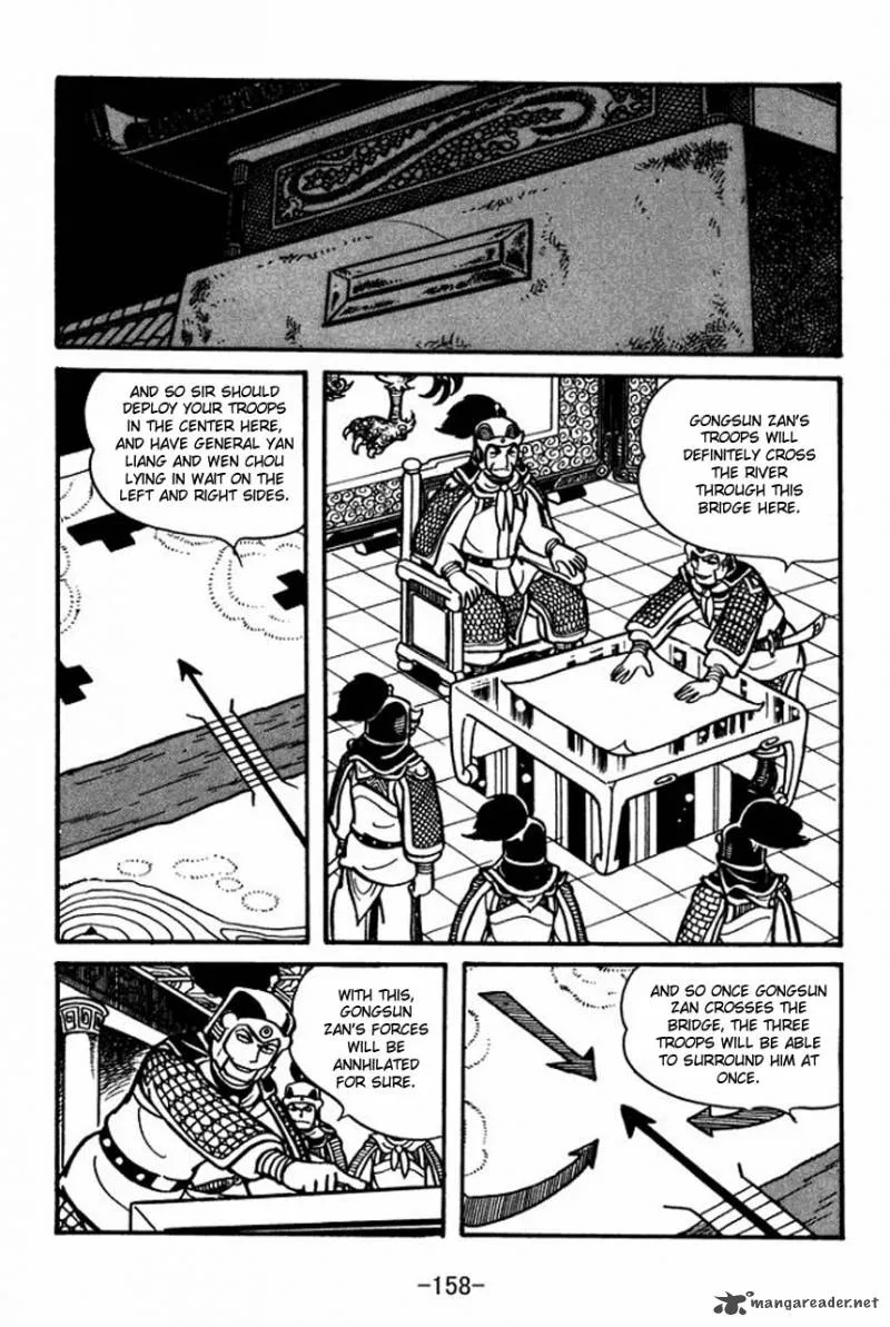 Sangokushi Chapter 33 page 4