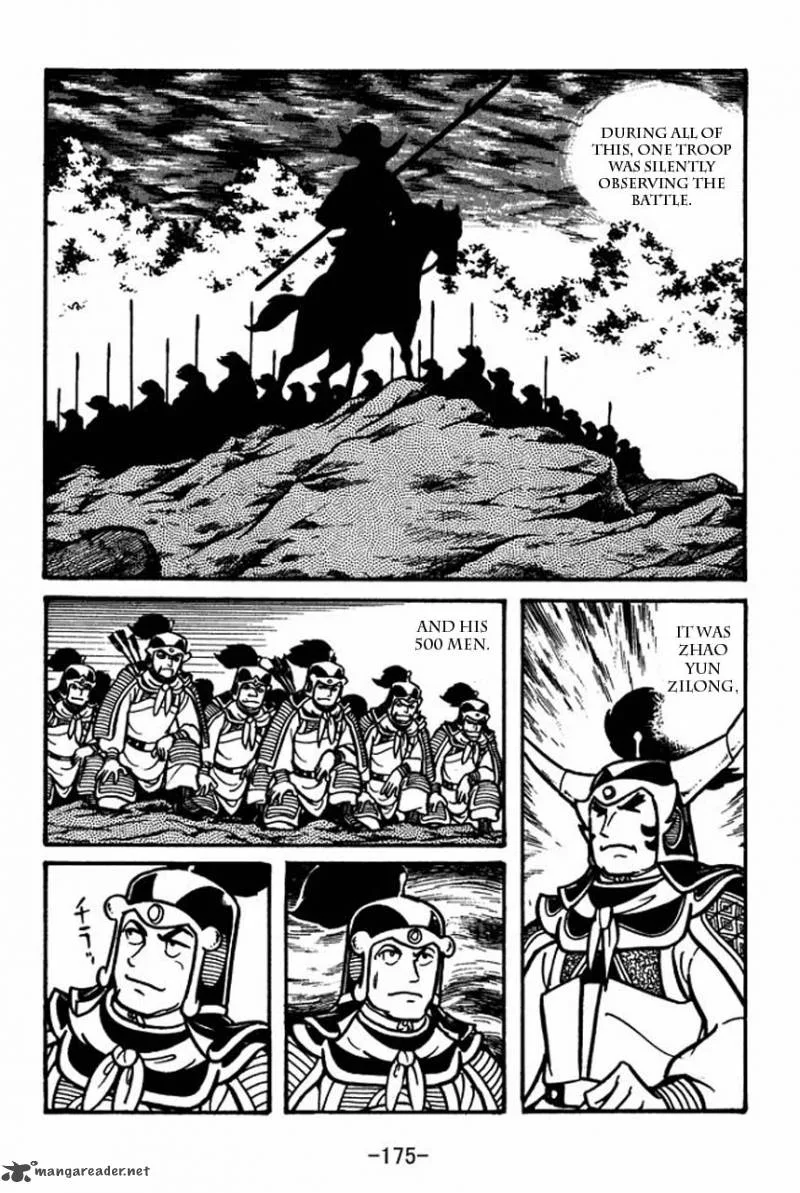 Sangokushi Chapter 33 page 21