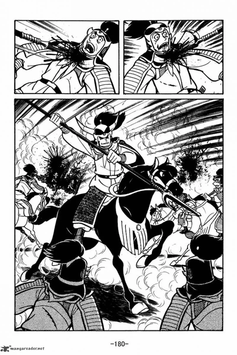 Sangokushi Chapter 33 page 26