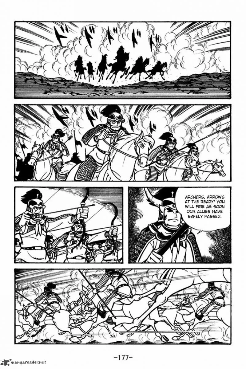 Sangokushi Chapter 33 page 23