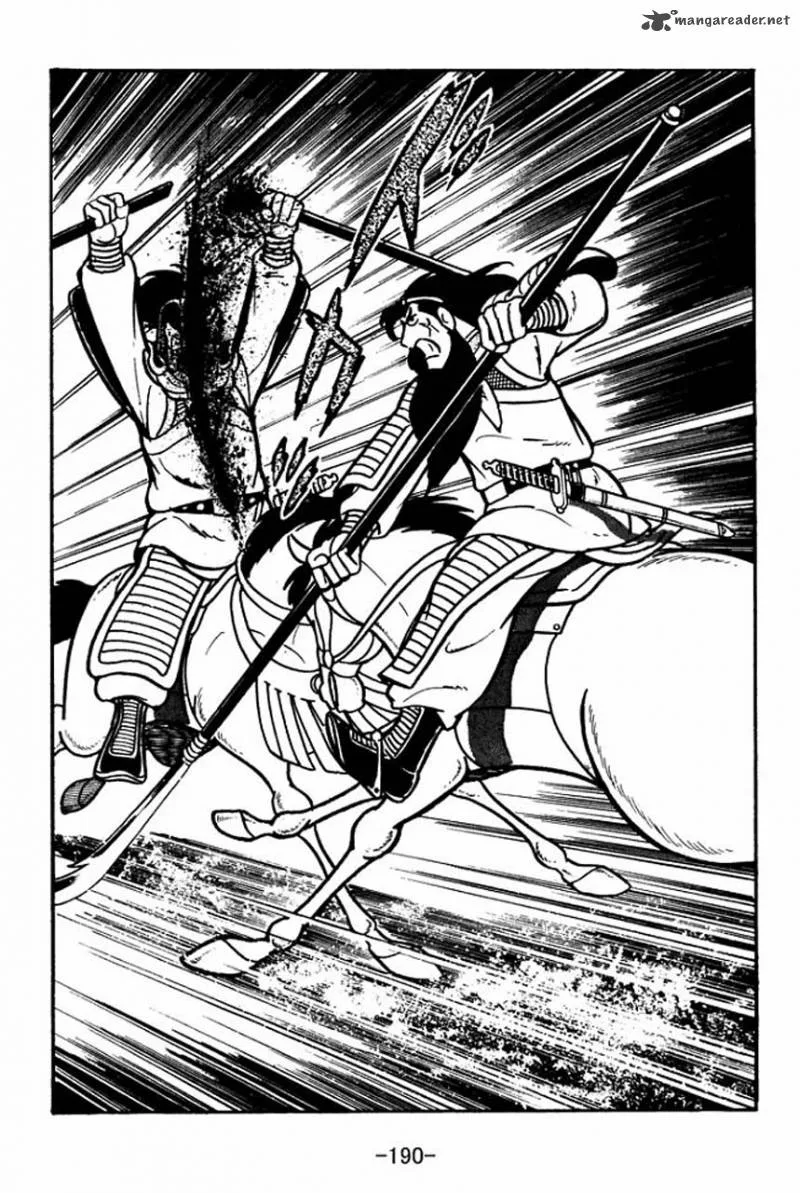 Sangokushi Chapter 33 page 36