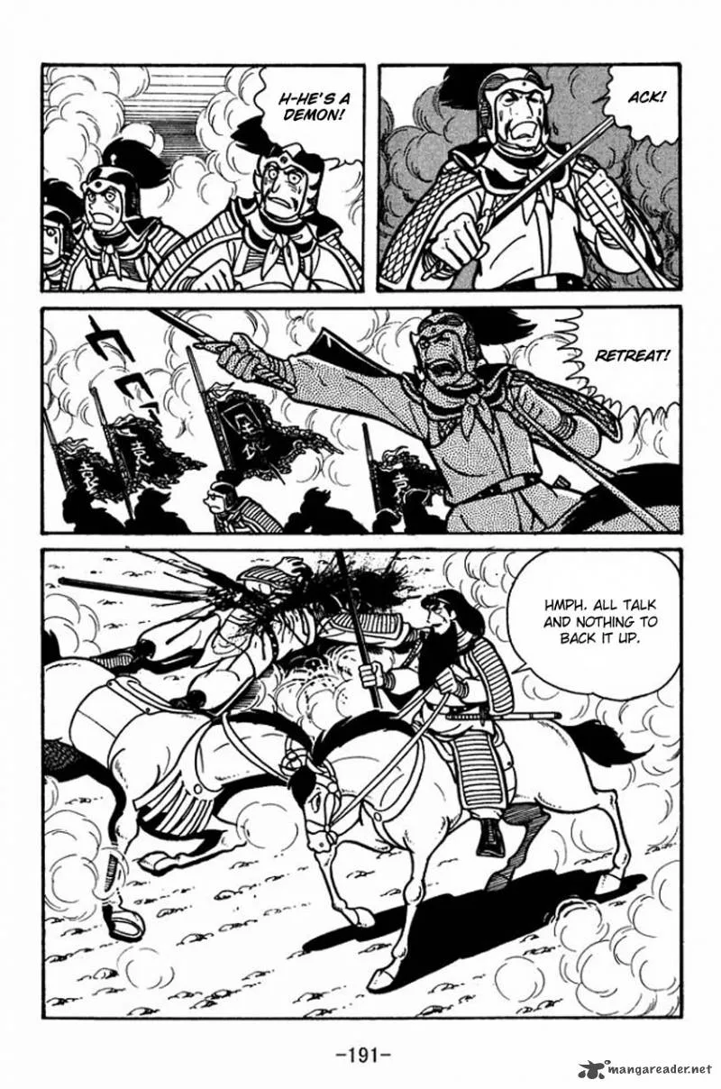 Sangokushi Chapter 33 page 37
