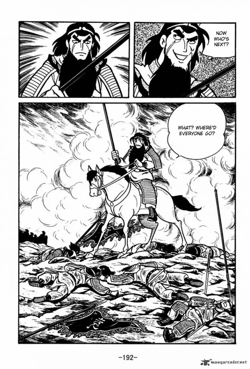 Sangokushi Chapter 33 page 38