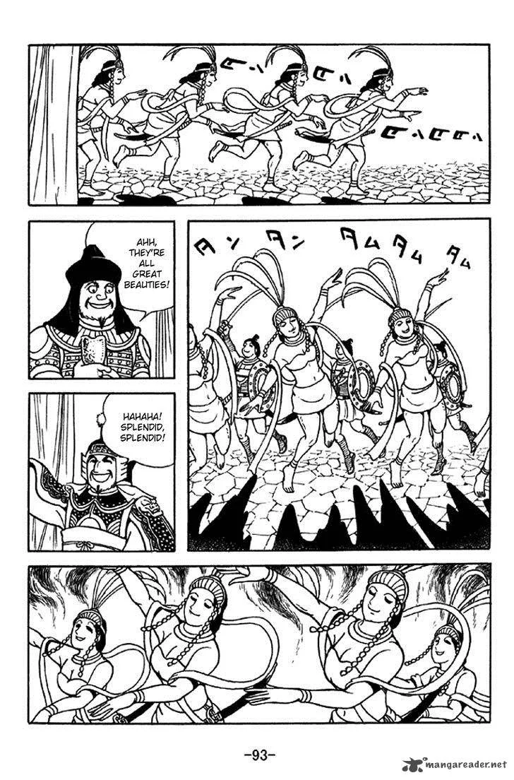 Sangokushi Chapter 330 page 16