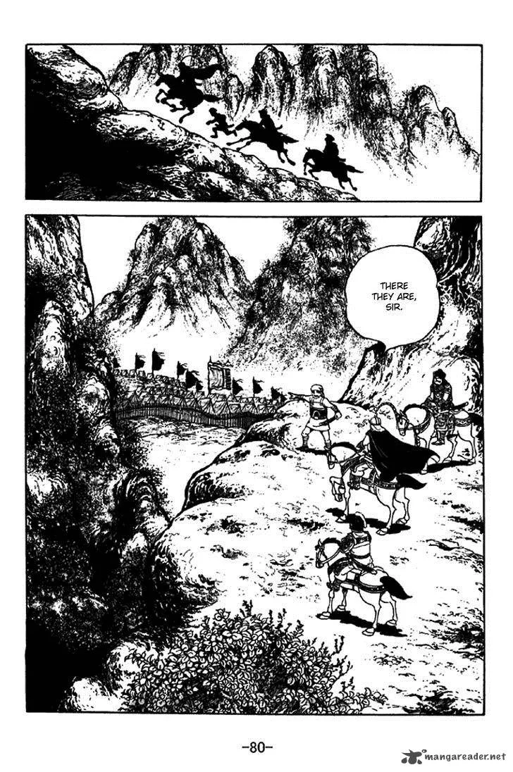 Sangokushi Chapter 330 page 3