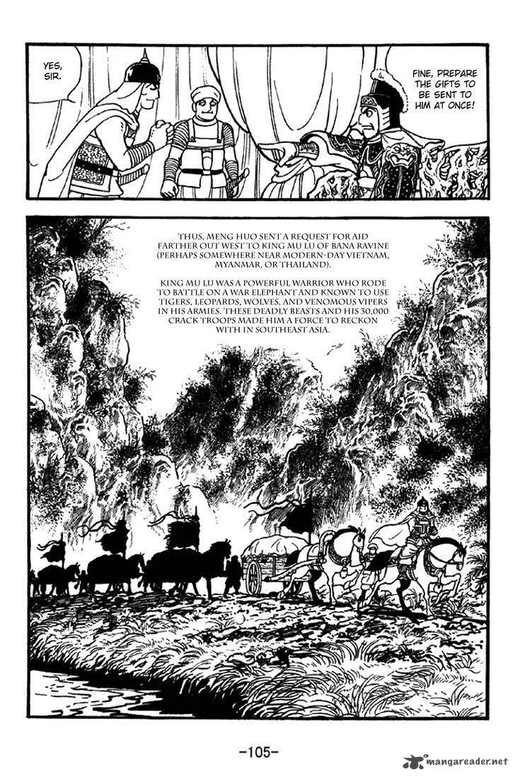 Sangokushi Chapter 330 page 28