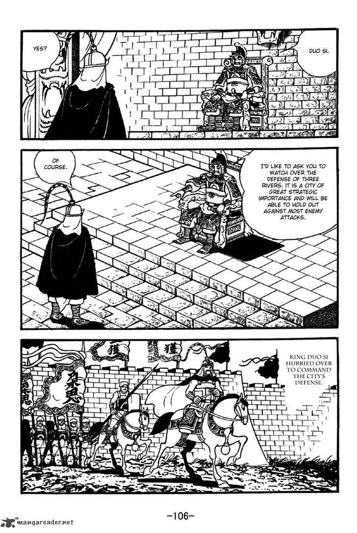 Sangokushi Chapter 330 page 29