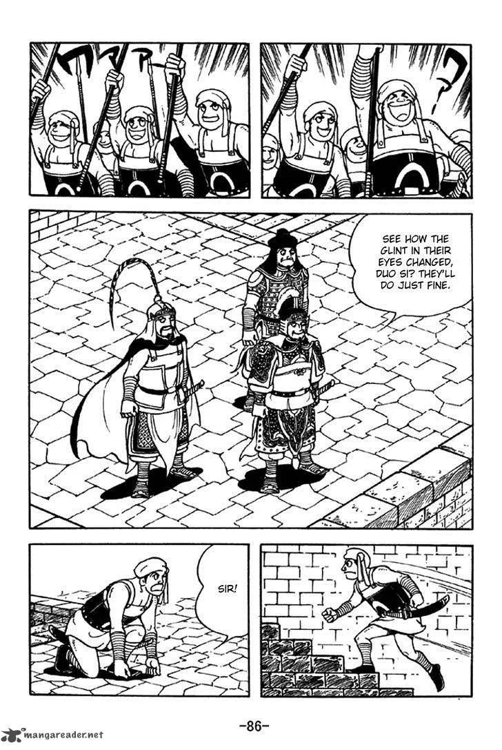 Sangokushi Chapter 330 page 9
