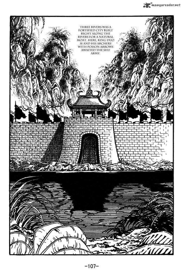 Sangokushi Chapter 330 page 30