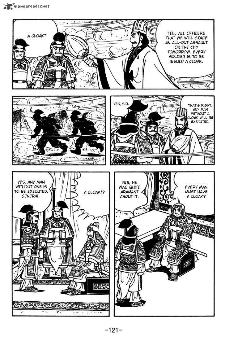 Sangokushi Chapter 331 page 14