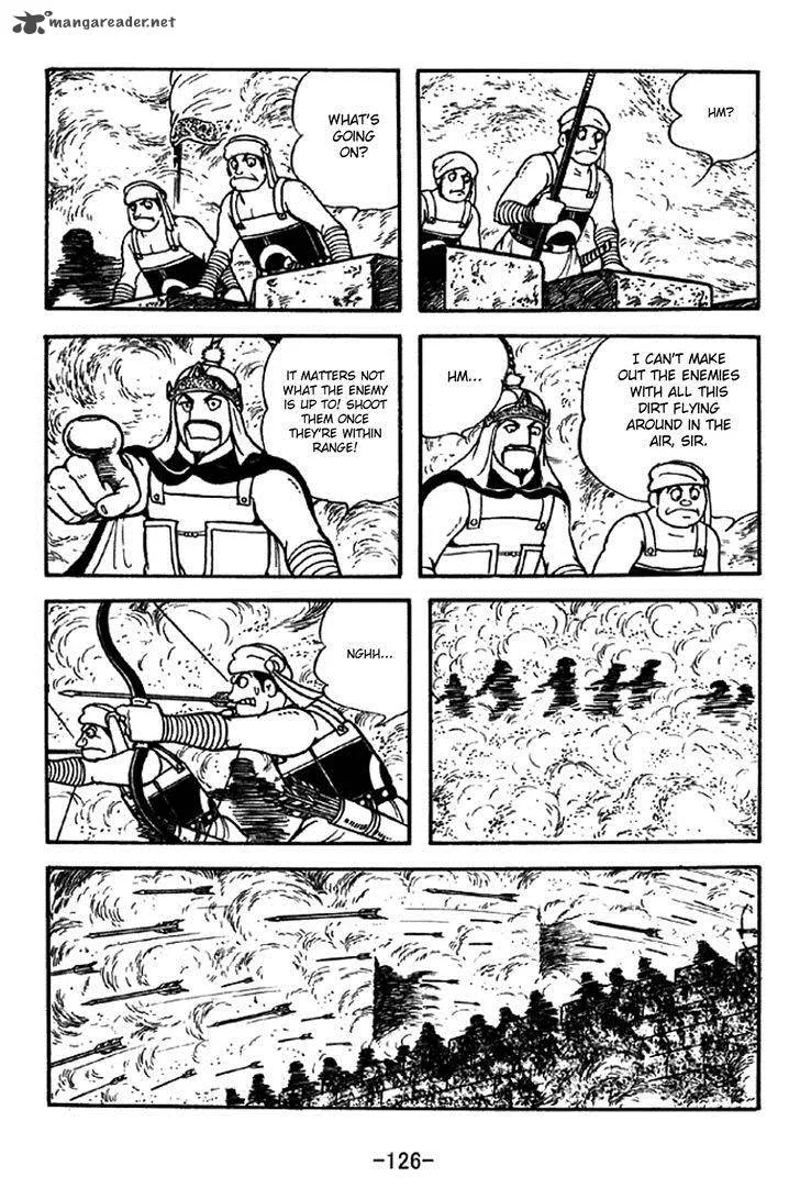Sangokushi Chapter 331 page 19