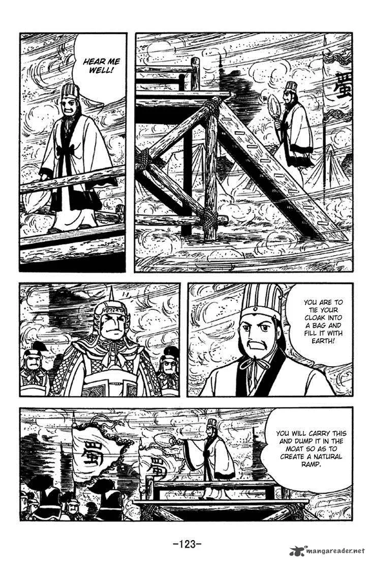 Sangokushi Chapter 331 page 16
