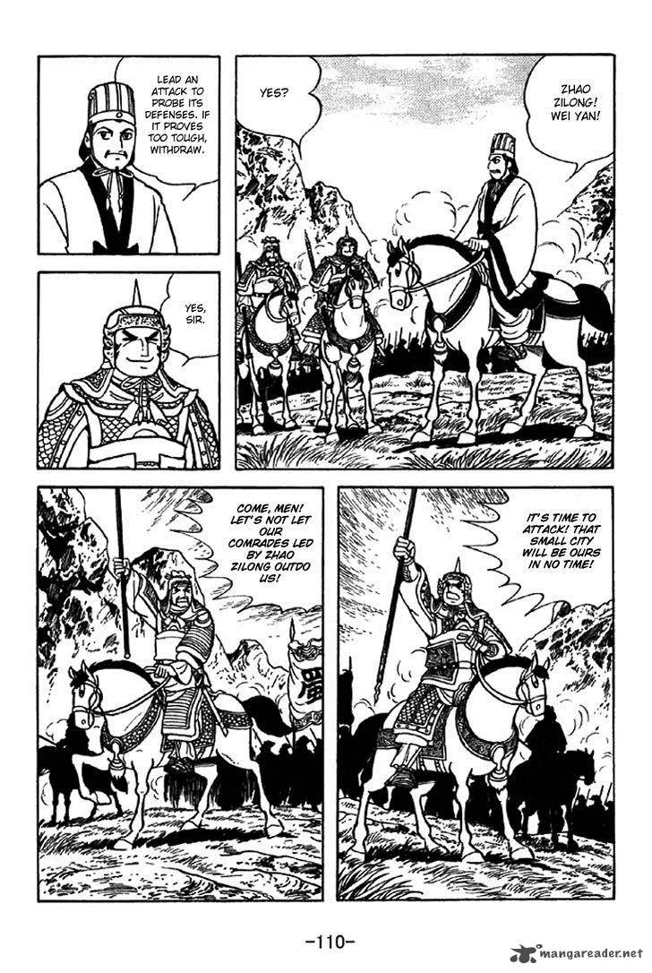 Sangokushi Chapter 331 page 3