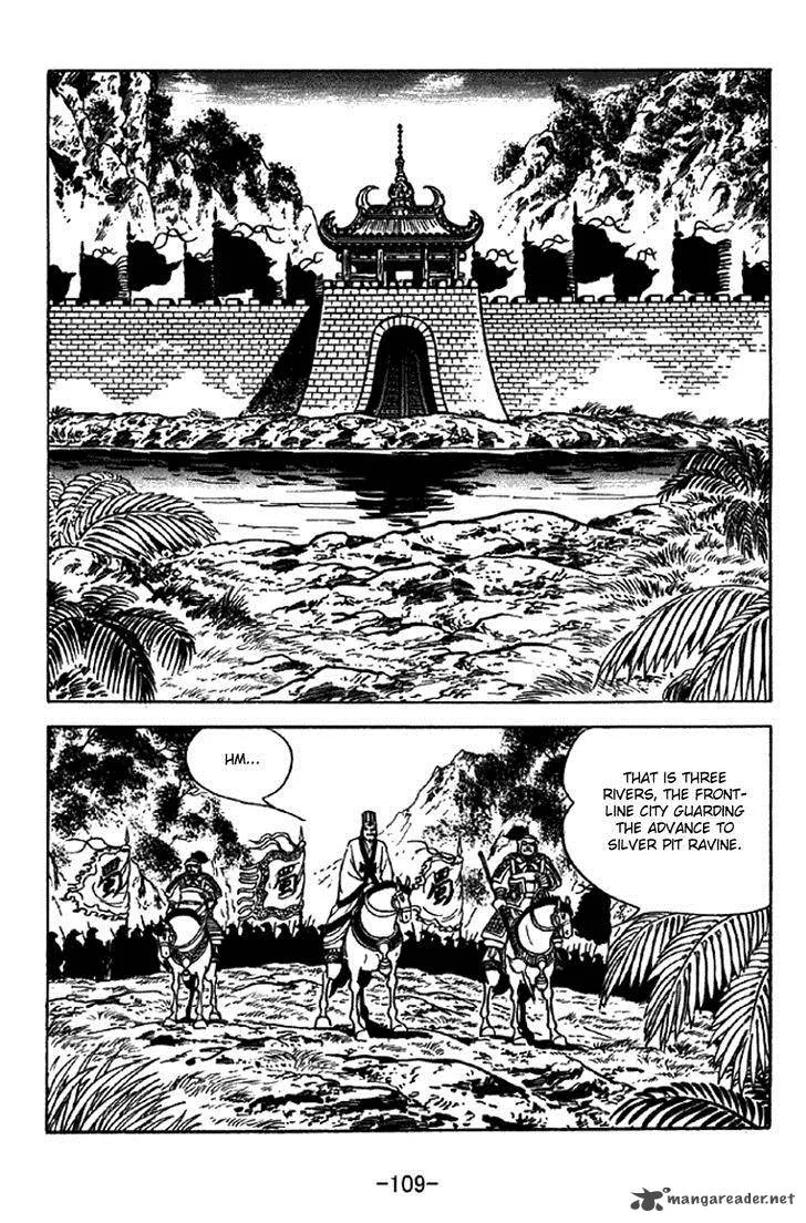 Sangokushi Chapter 331 page 2
