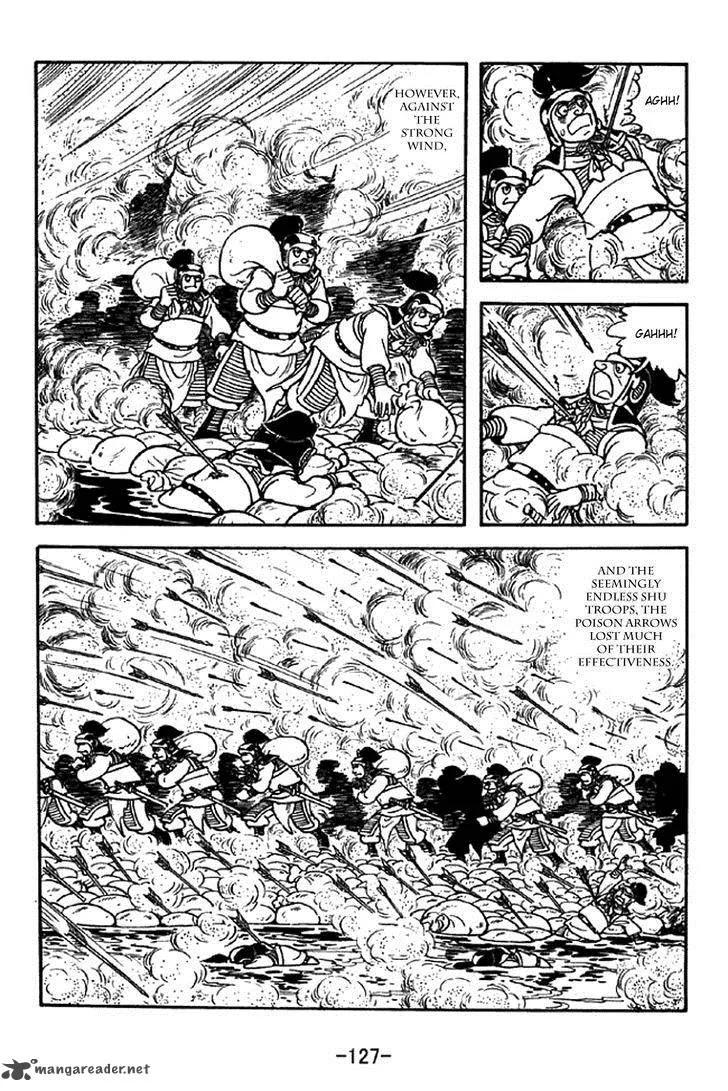 Sangokushi Chapter 331 page 20