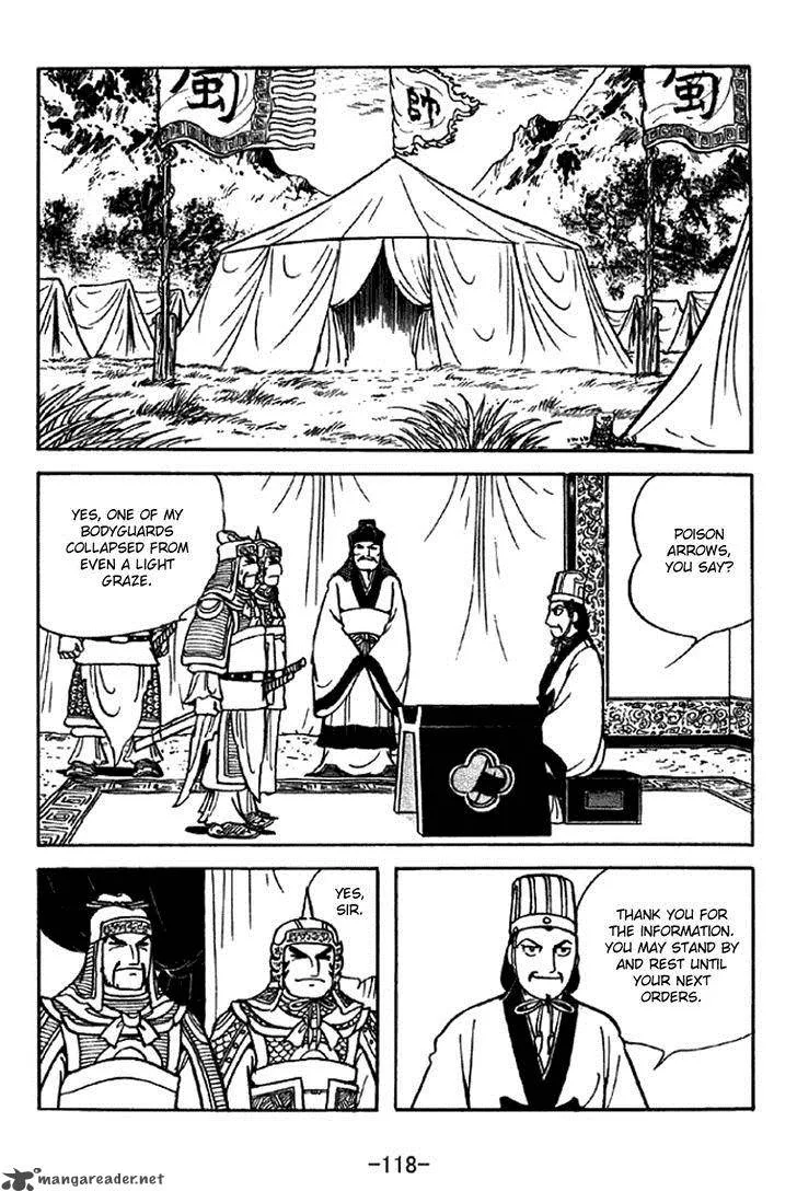 Sangokushi Chapter 331 page 11