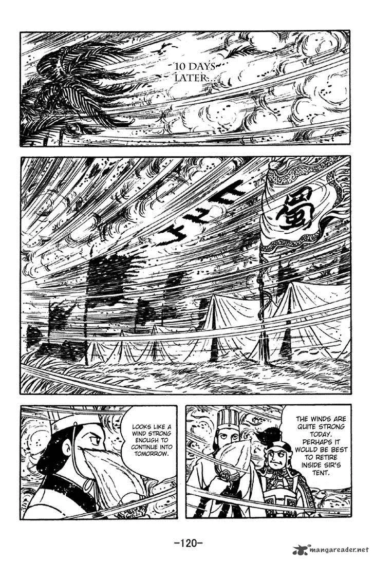 Sangokushi Chapter 331 page 13