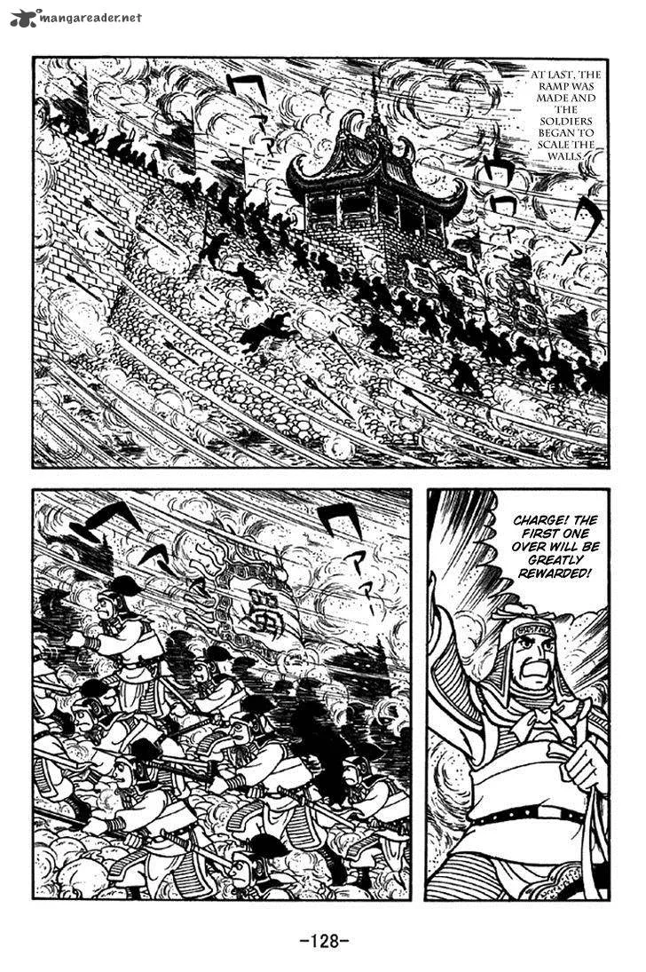 Sangokushi Chapter 331 page 21