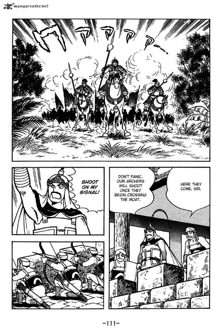 Sangokushi Chapter 331 page 4
