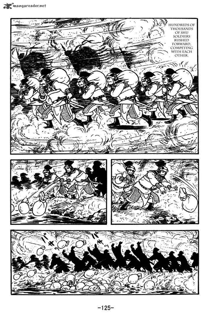 Sangokushi Chapter 331 page 18