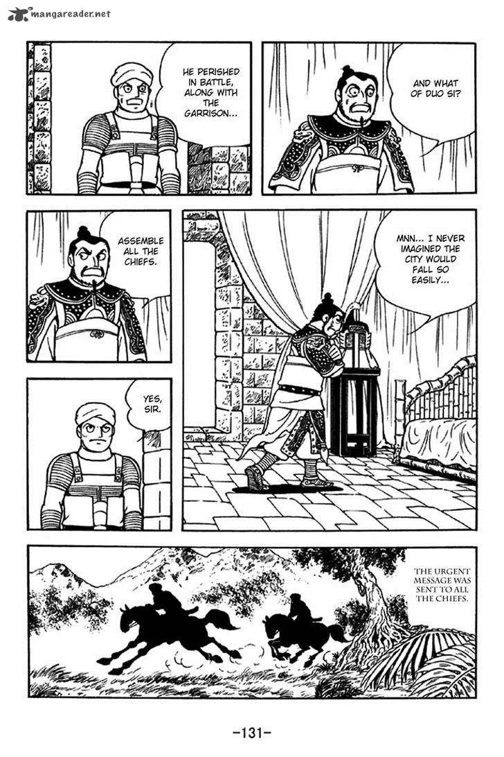 Sangokushi Chapter 332 page 2