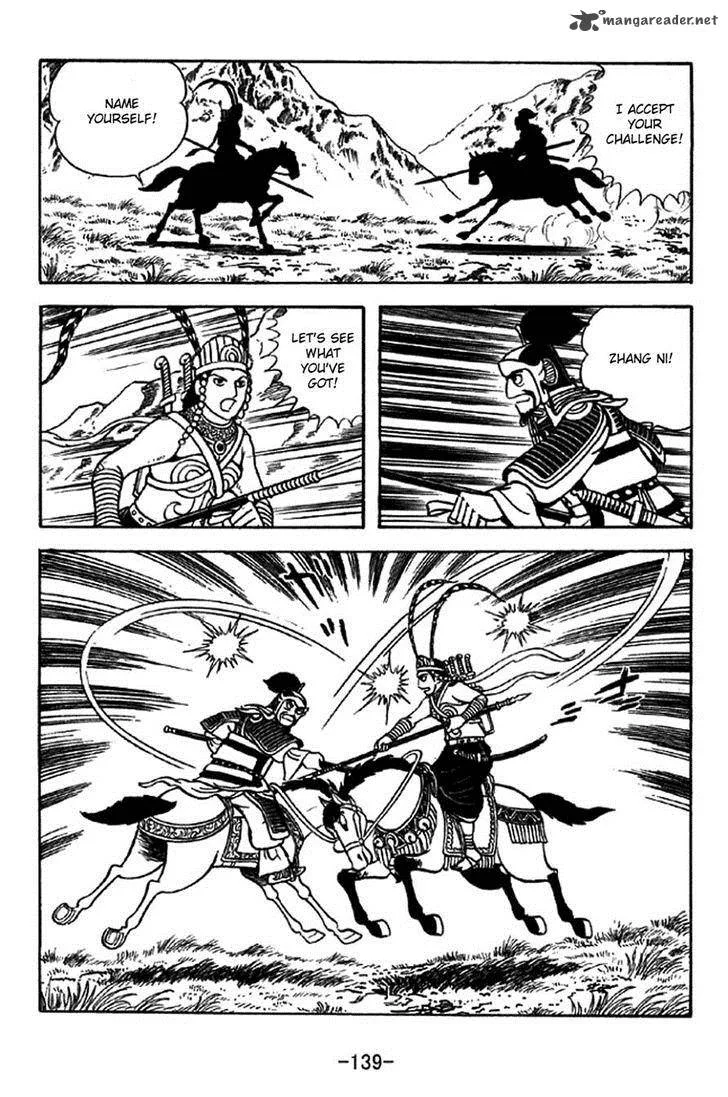 Sangokushi Chapter 332 page 10