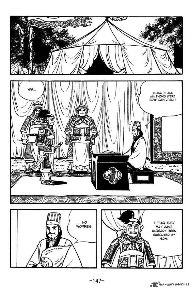 Sangokushi Chapter 332 page 18