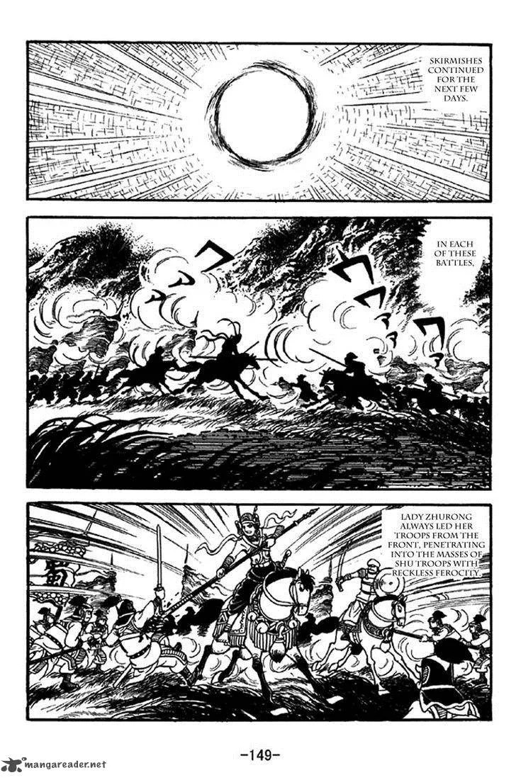 Sangokushi Chapter 332 page 20